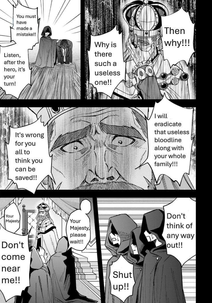 Page 8 of Chapter 1