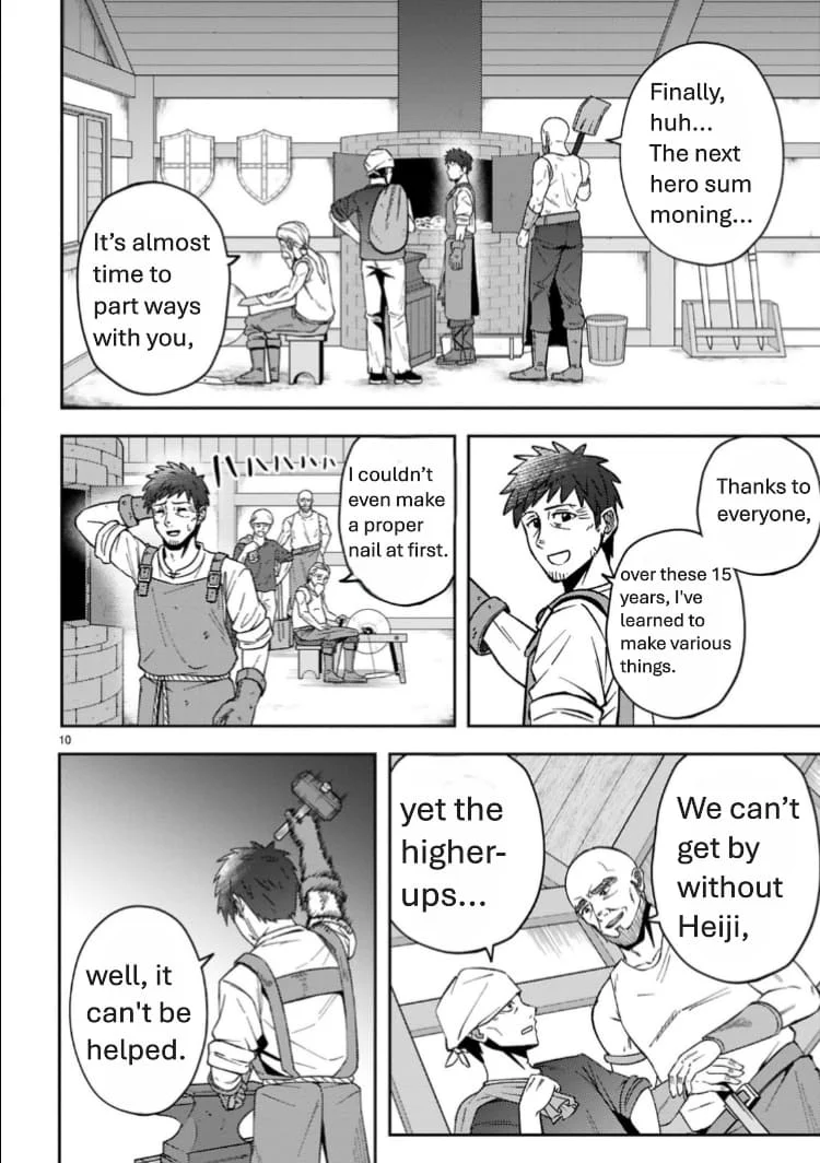 Page 11 of Chapter 1