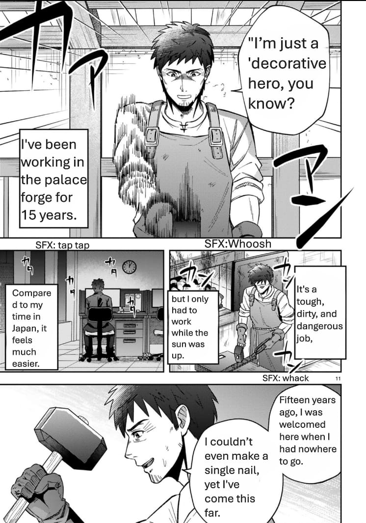 Page 12 of Chapter 1