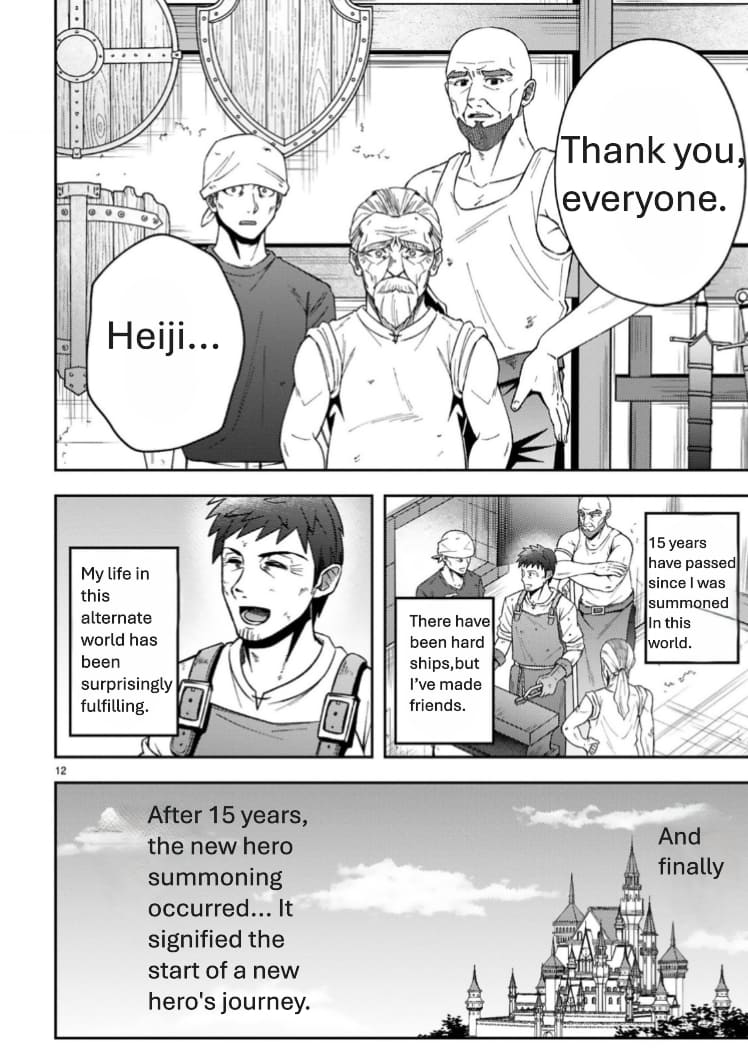 Page 13 of Chapter 1