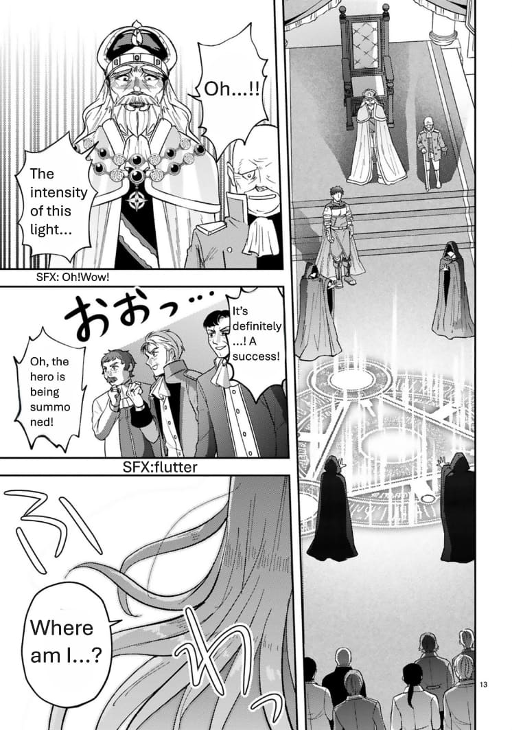 Page 14 of Chapter 1