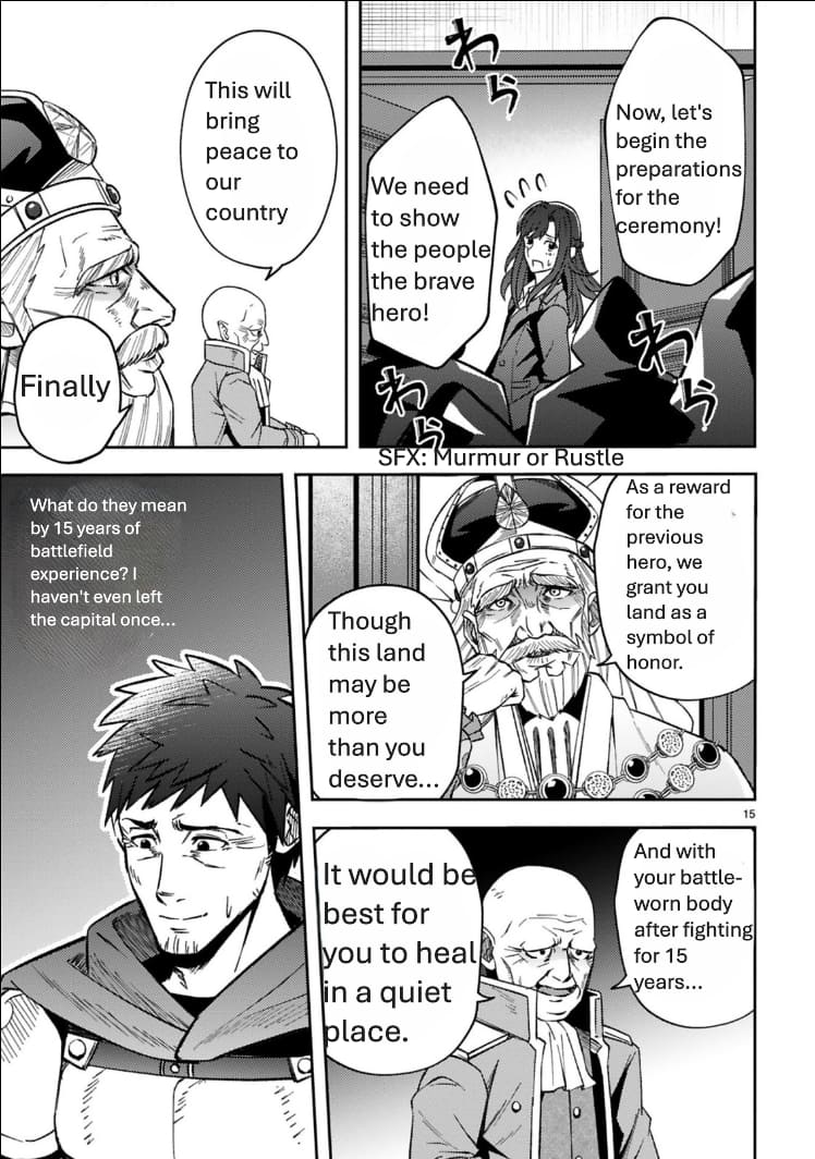 Page 16 of Chapter 1