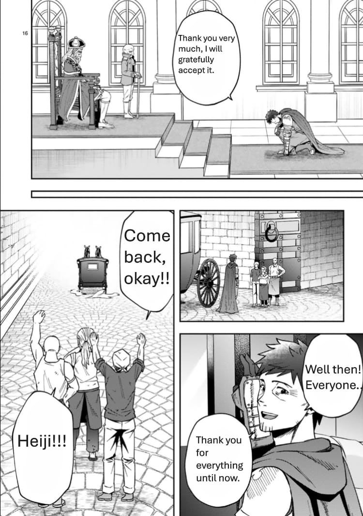 Page 17 of Chapter 1