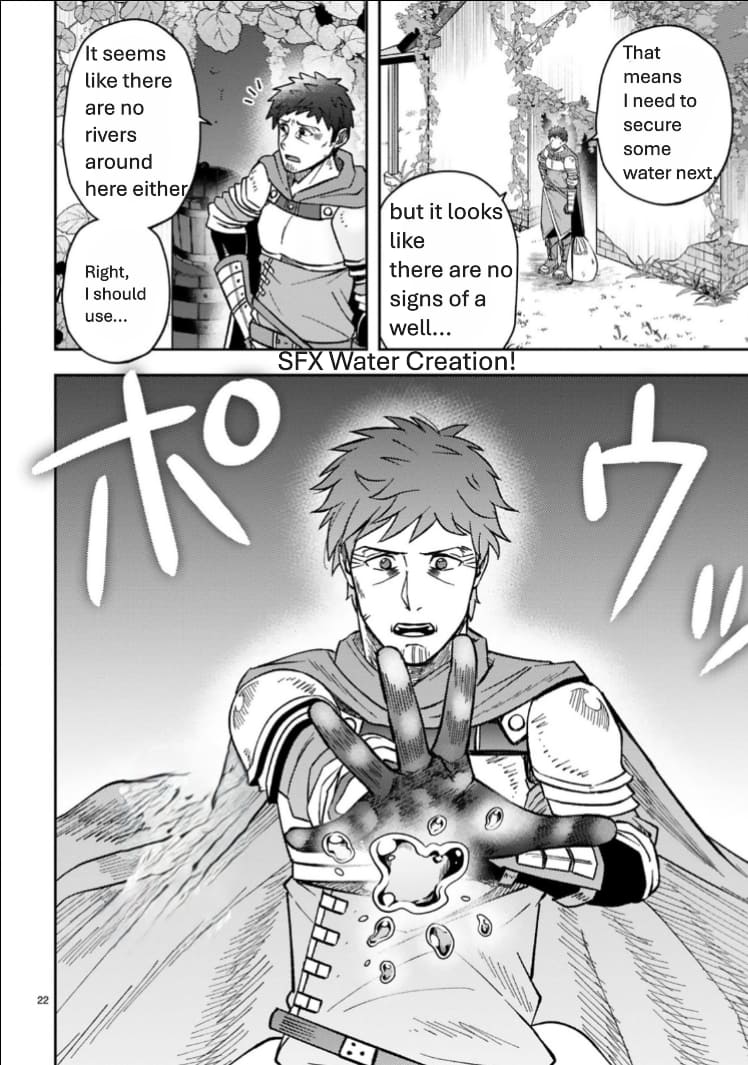 Page 23 of Chapter 1