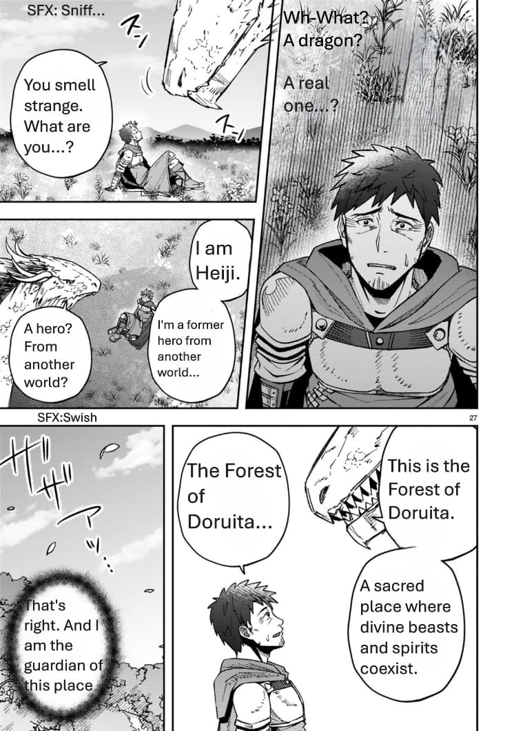 Page 28 of Chapter 1