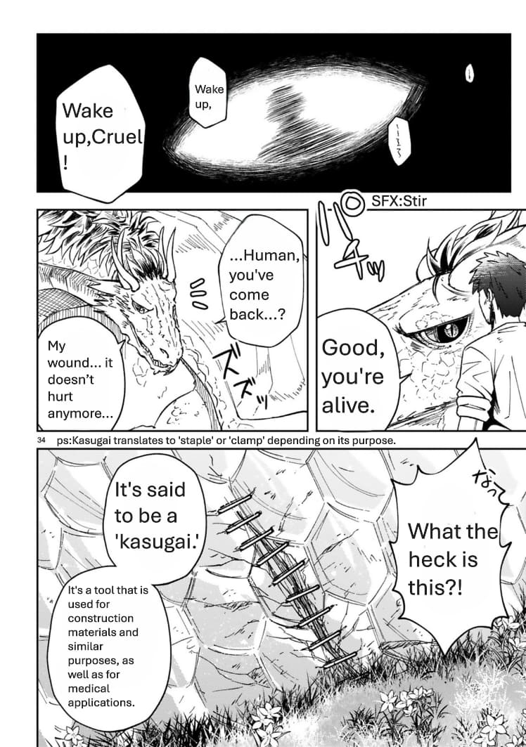 Page 35 of Chapter 1
