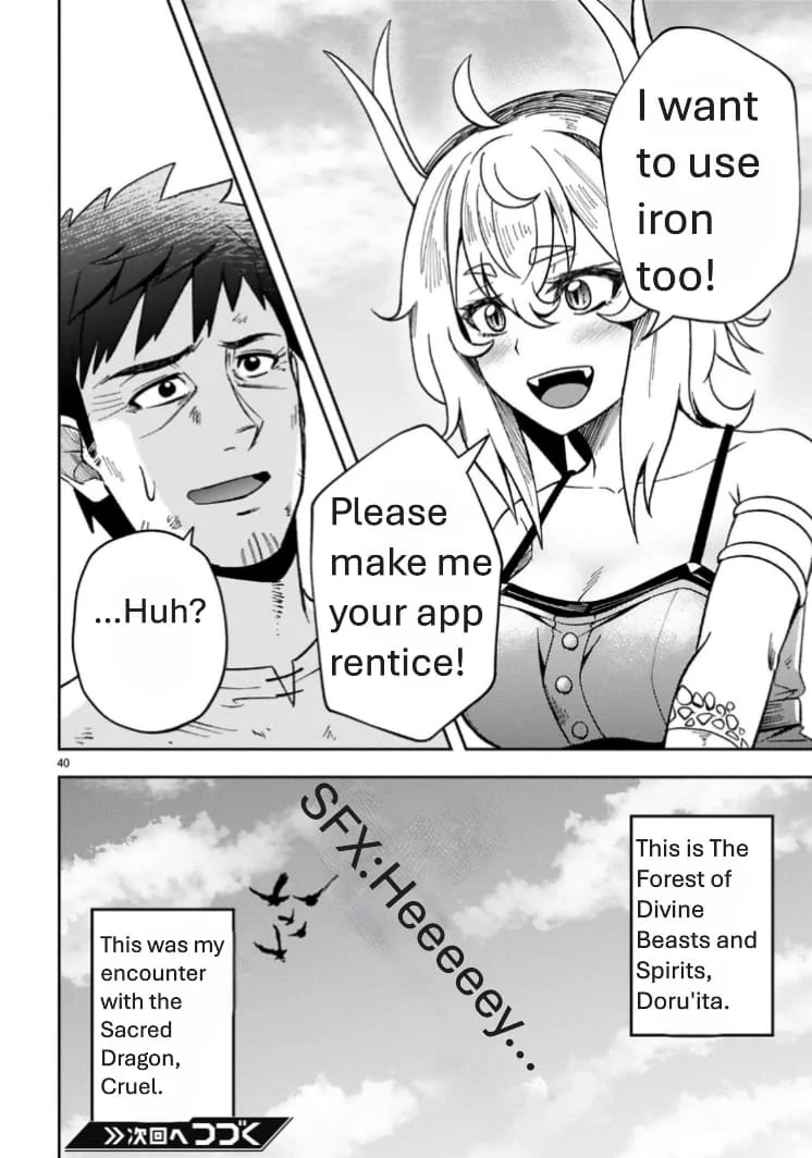 Page 41 of Chapter 1