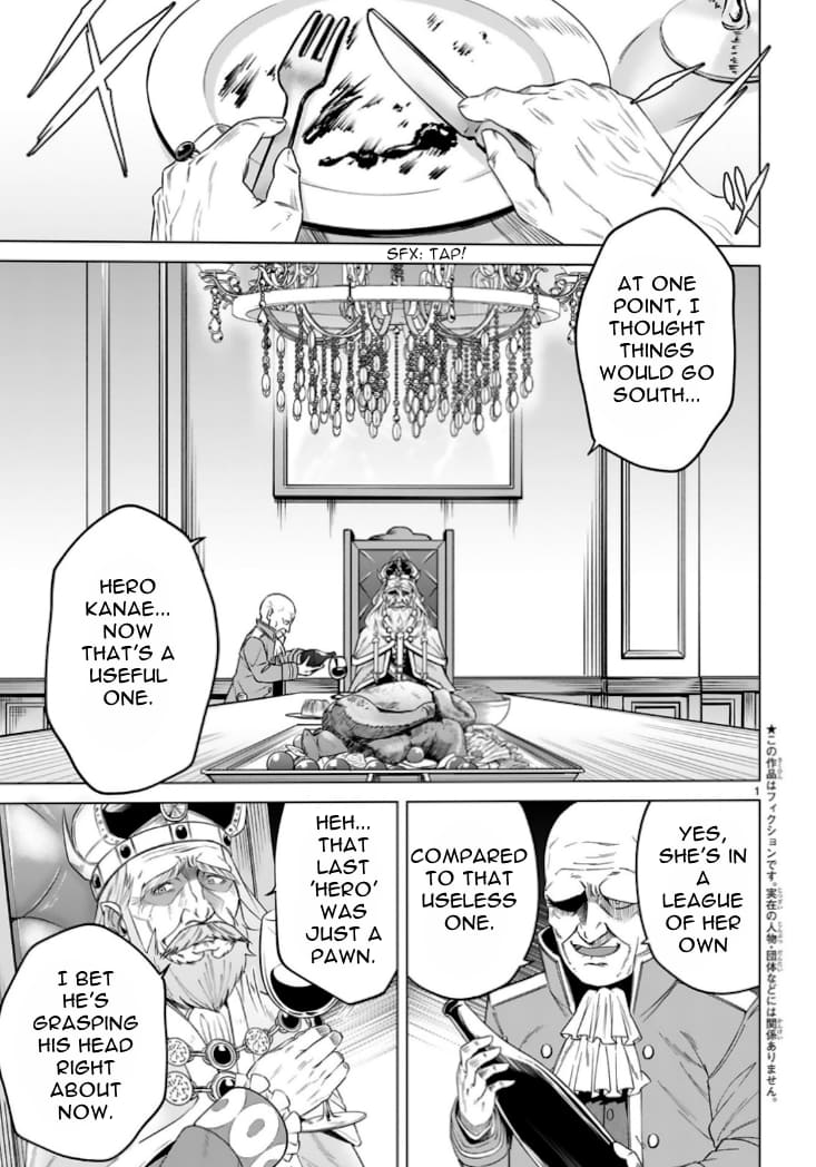 Page 2 of Chapter 2