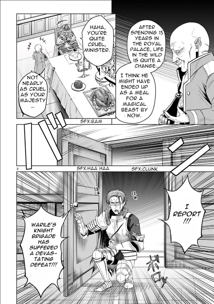 Page 3 of Chapter 2