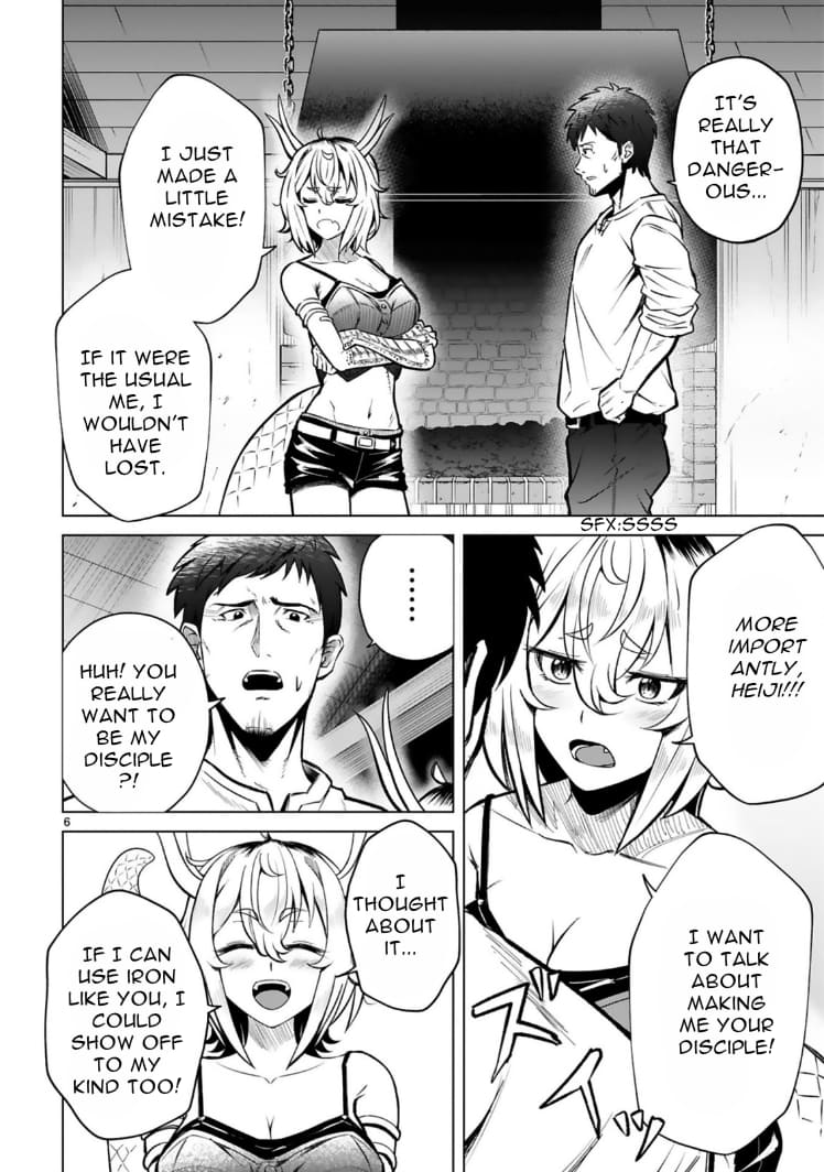 Page 7 of Chapter 2