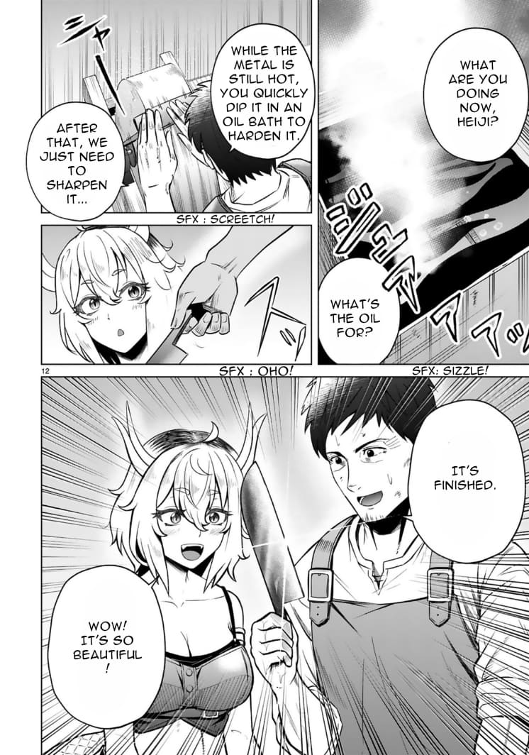 Page 13 of Chapter 2