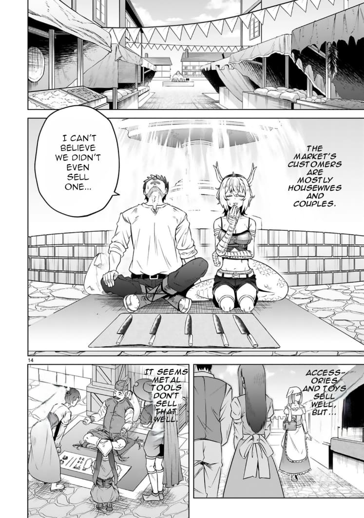 Page 15 of Chapter 2