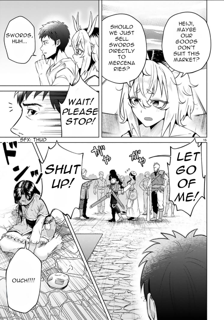 Page 16 of Chapter 2