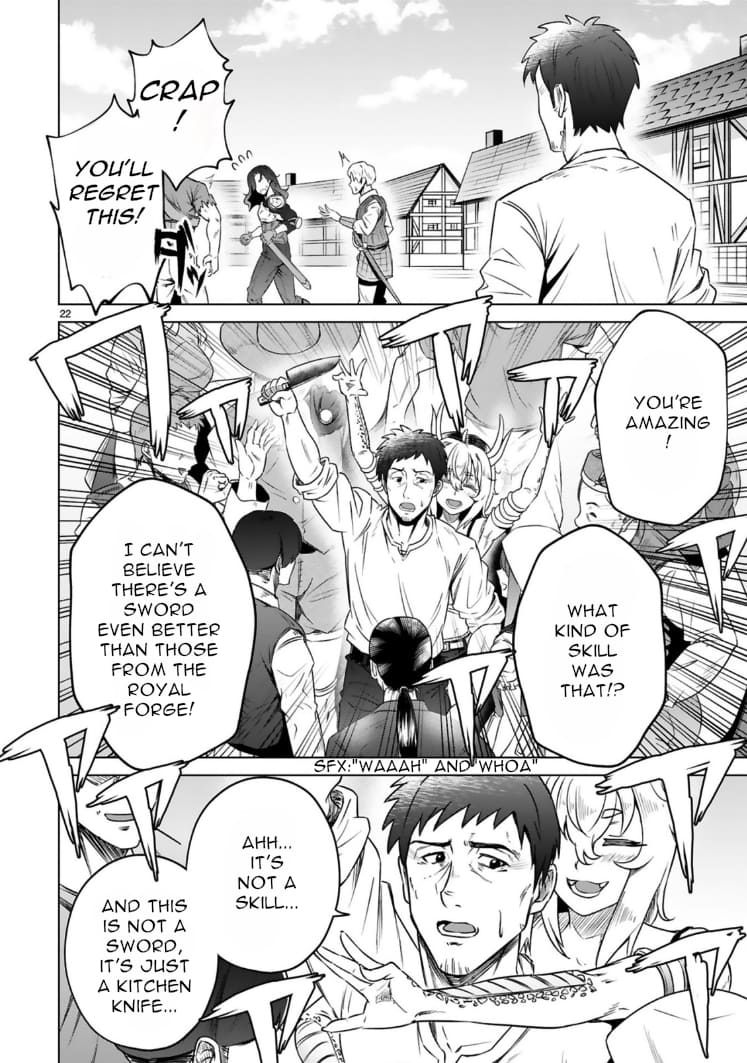 Page 23 of Chapter 2