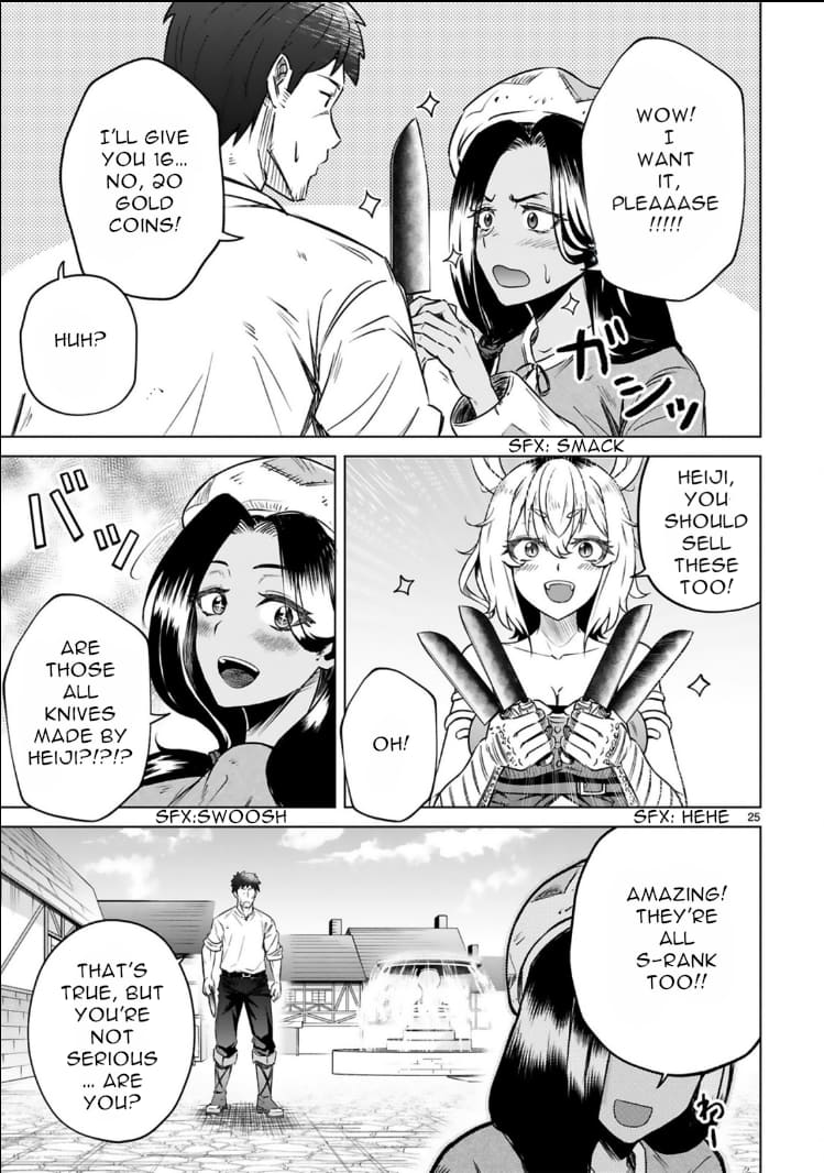 Page 26 of Chapter 2