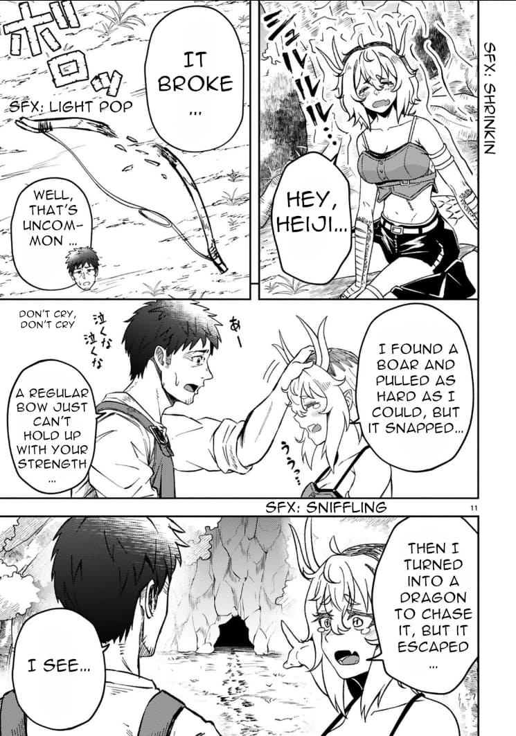 Page 12 of Chapter 3
