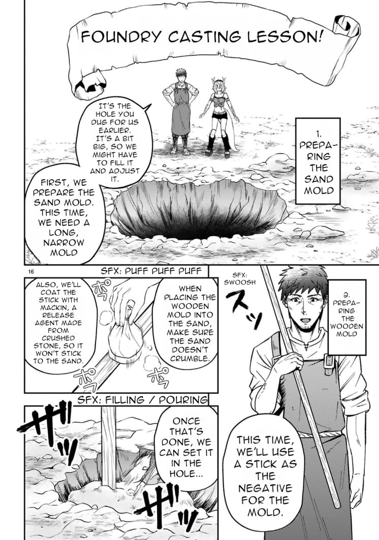 Page 17 of Chapter 3