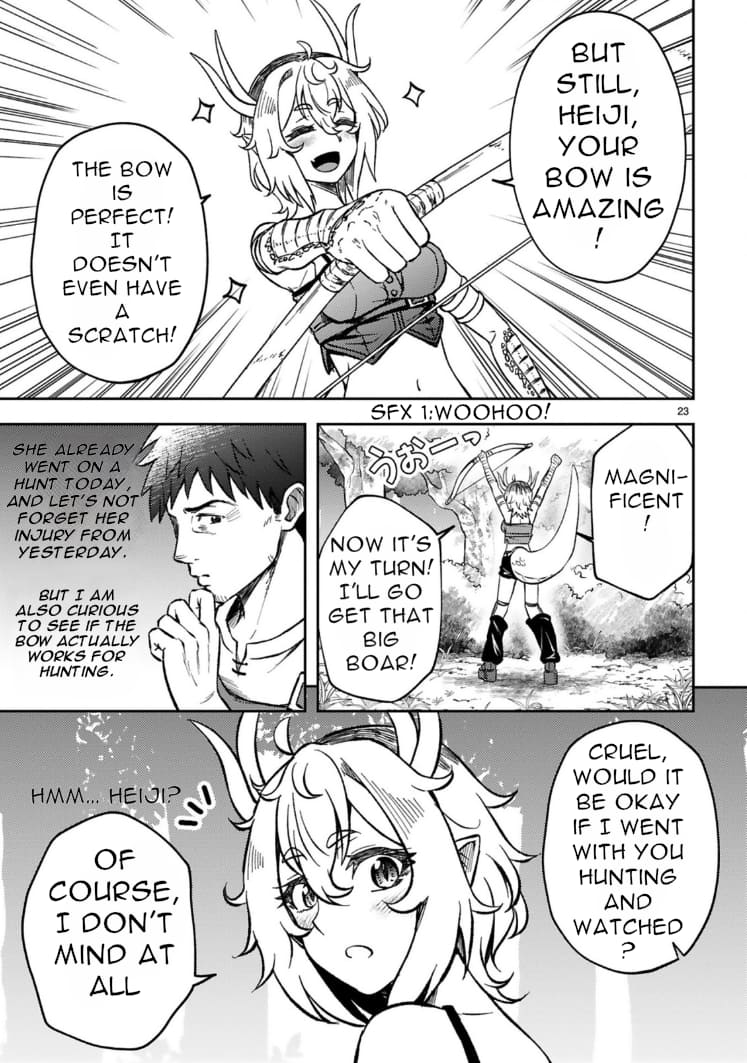 Page 24 of Chapter 3
