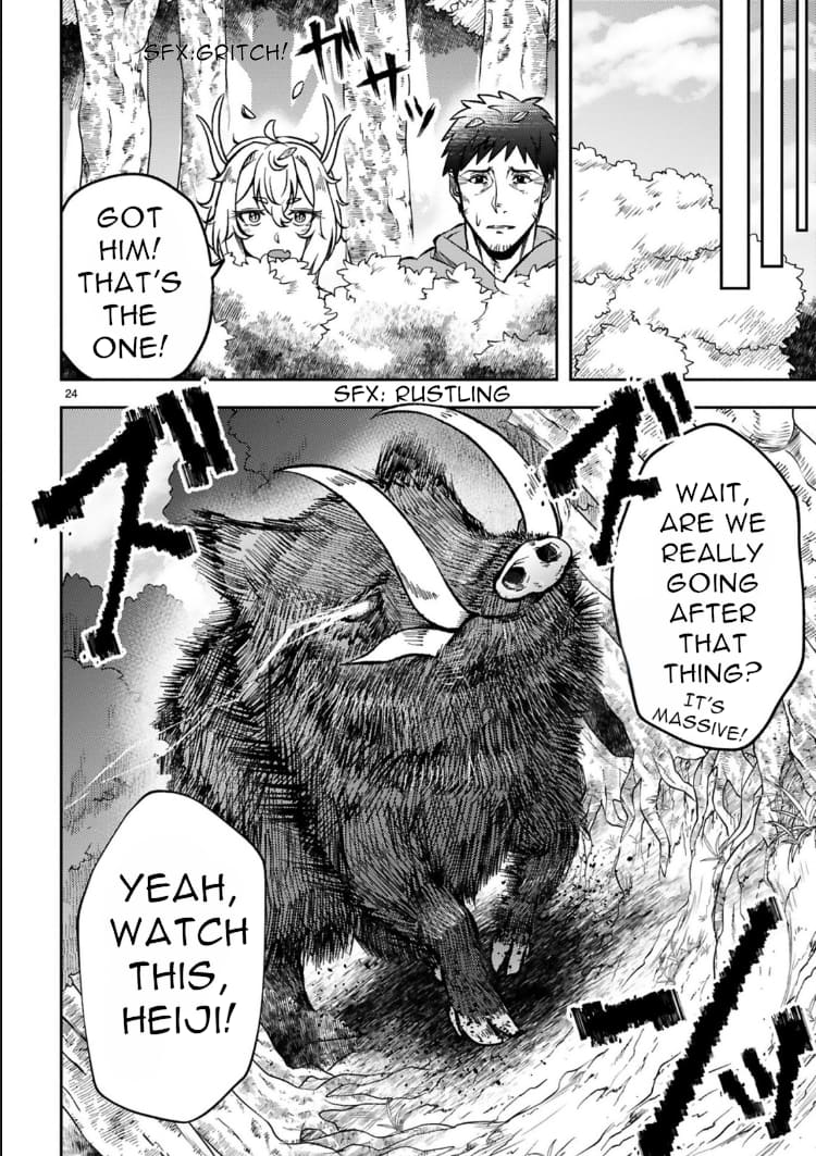 Page 25 of Chapter 3