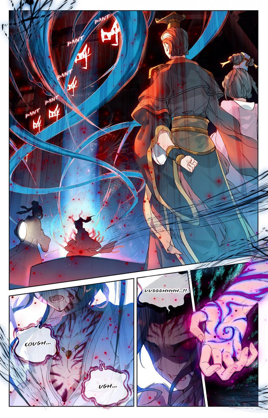 Page 4 of Chapter 1