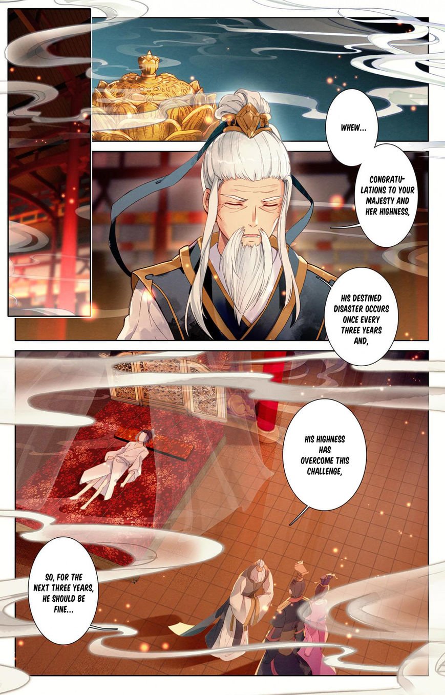 Page 5 of Chapter 1