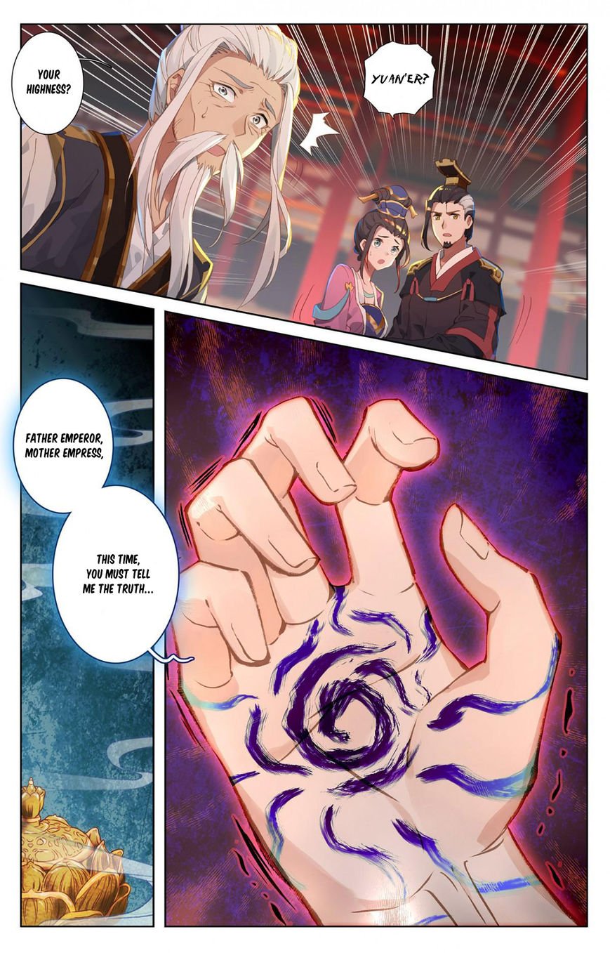 Page 8 of Chapter 1