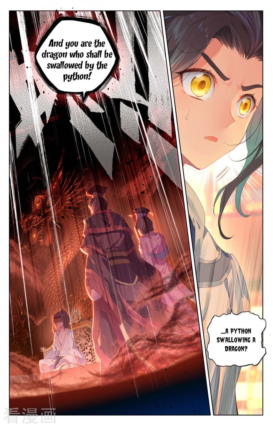 Page 14 of Chapter 1