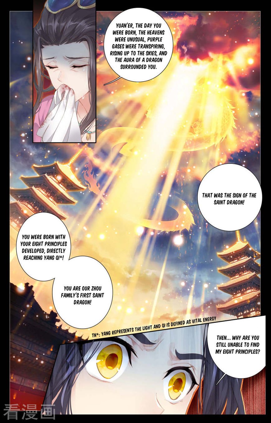 Page 16 of Chapter 1