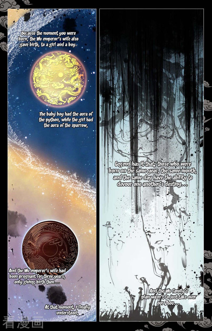 Page 17 of Chapter 1