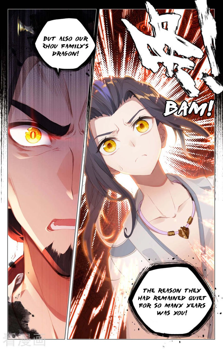 Page 18 of Chapter 1