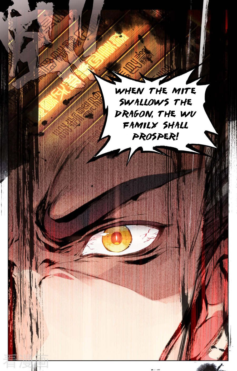 Page 5 of Chapter 1.5