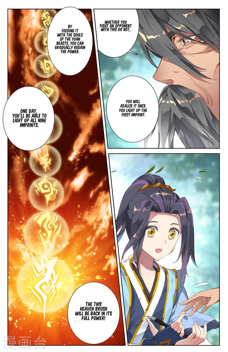 Page 5 of Chapter 10