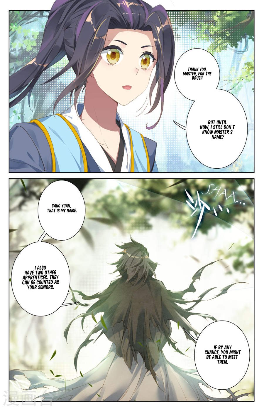 Page 6 of Chapter 10