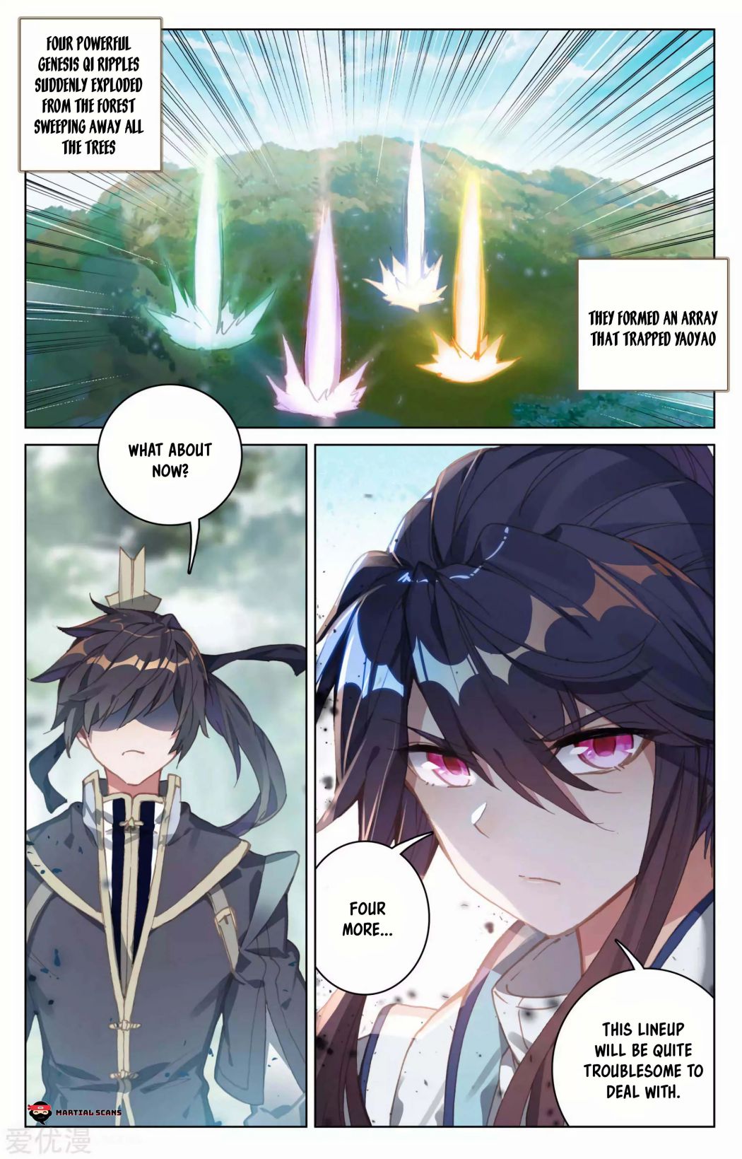 Page 2 of Chapter 100.5