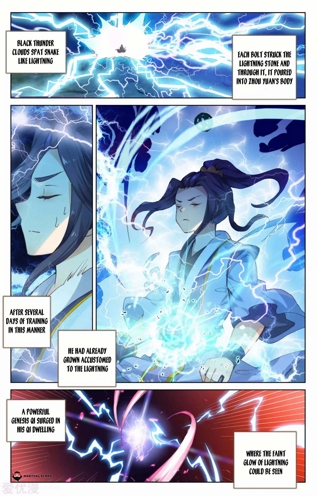 Page 3 of Chapter 100.5