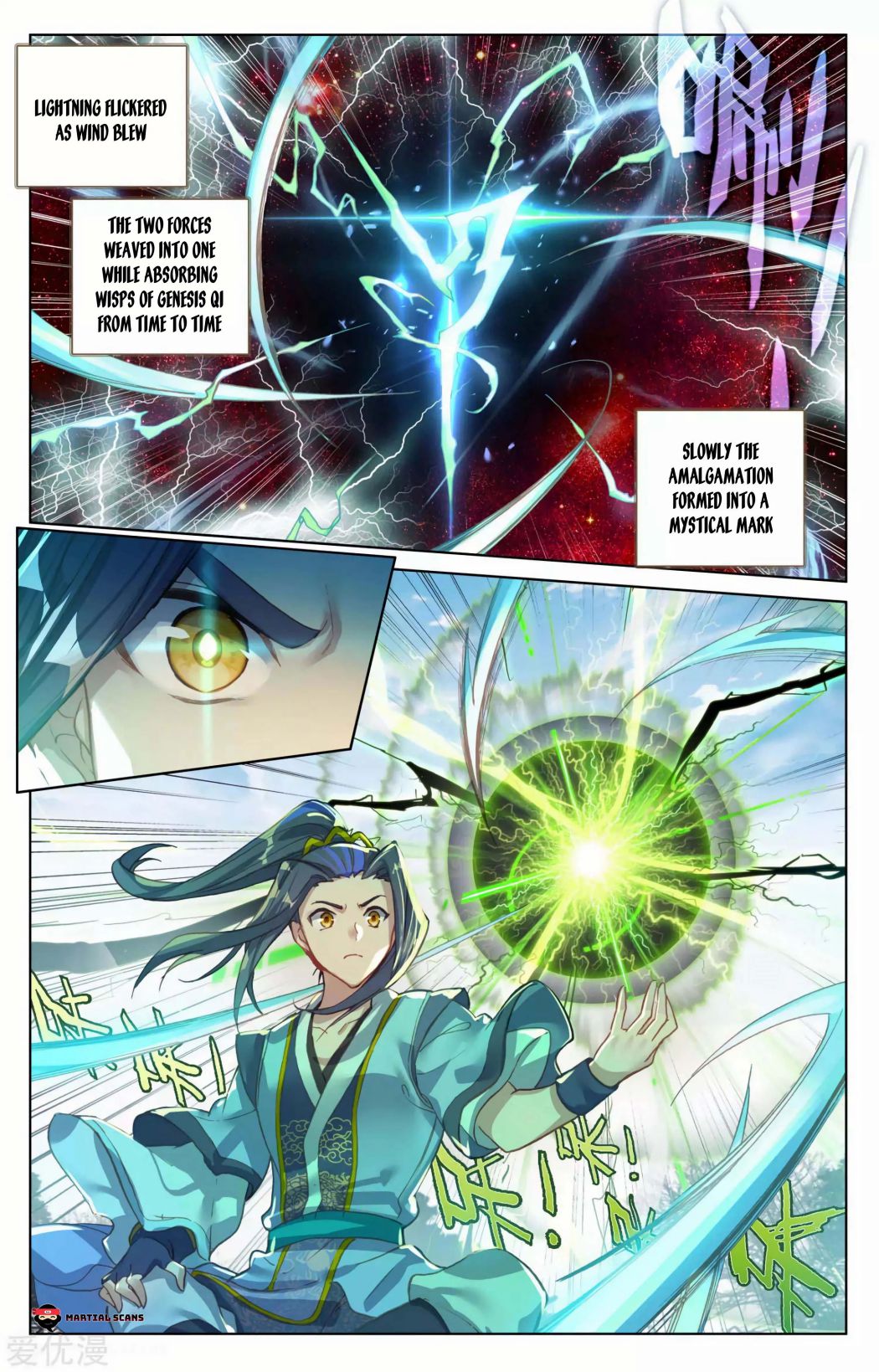 Page 4 of Chapter 100.5