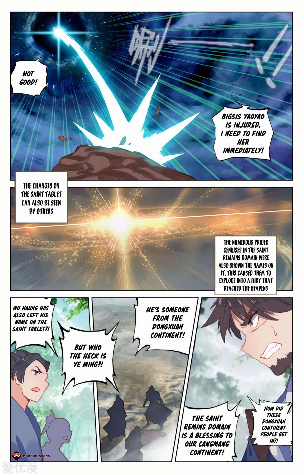 Page 8 of Chapter 100.5