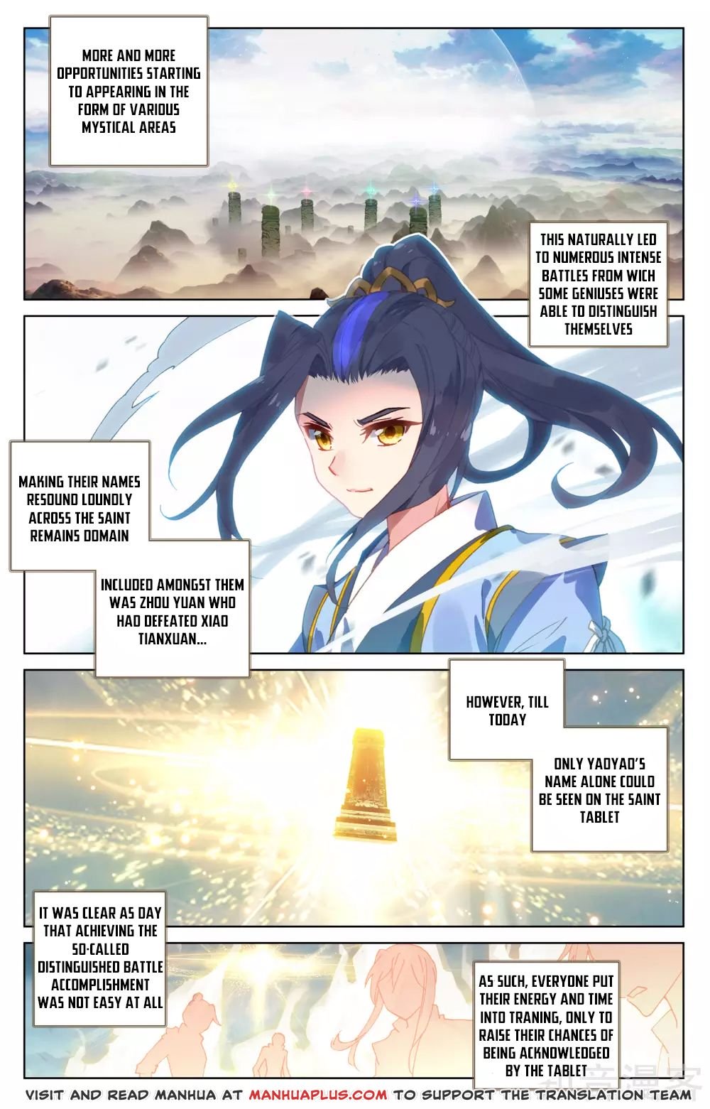 Page 1 of Chapter 100