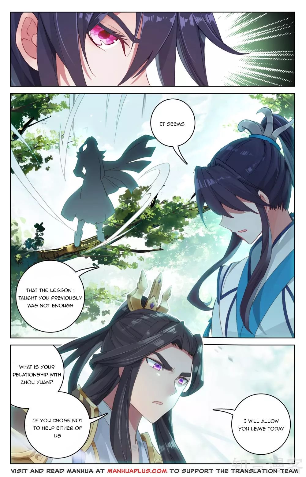 Page 5 of Chapter 100