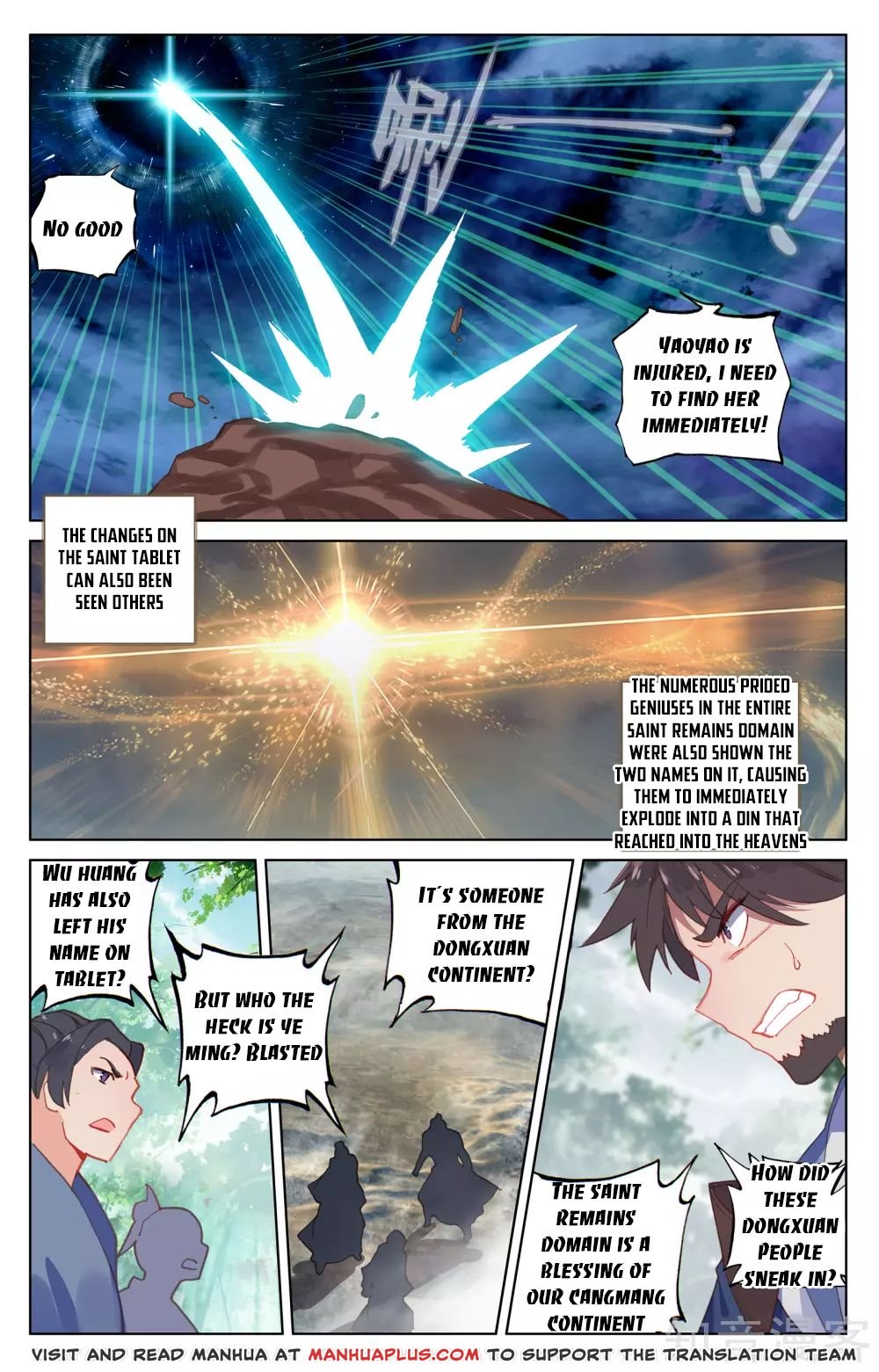 Page 15 of Chapter 100