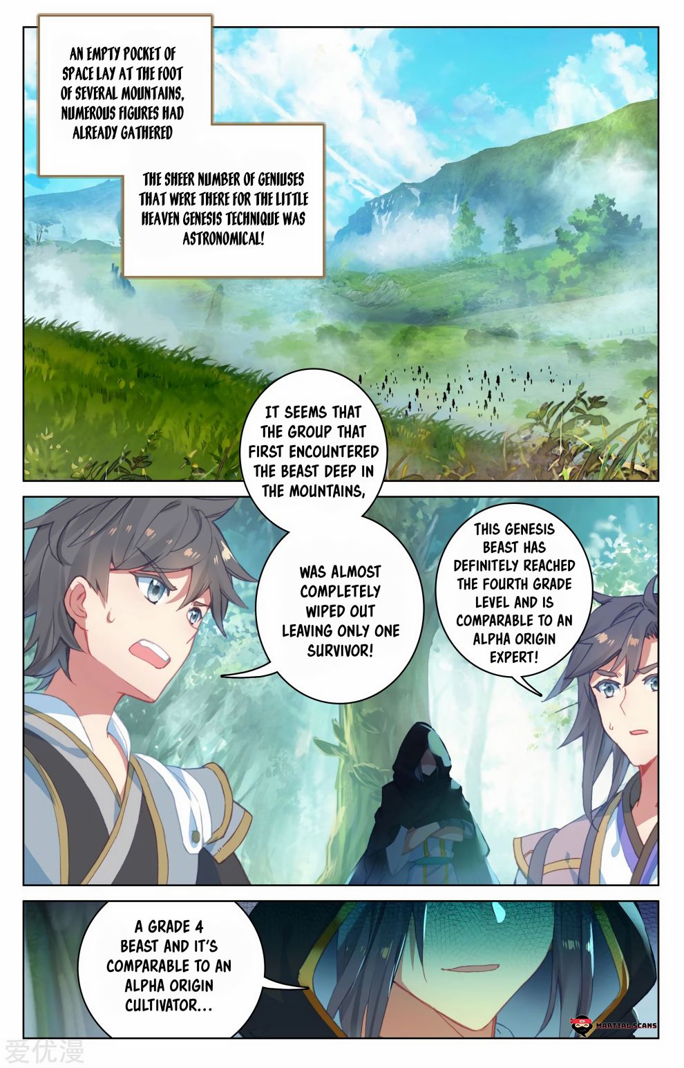 Page 2 of Chapter 101.5