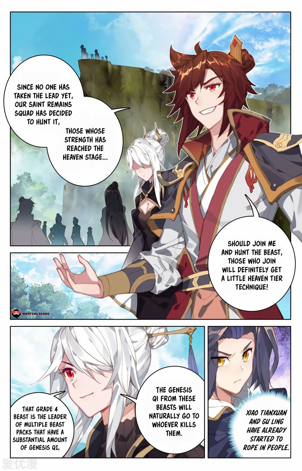 Page 4 of Chapter 101.5