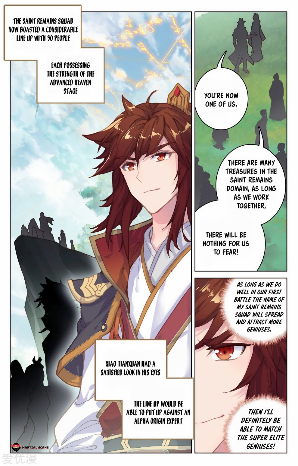 Page 7 of Chapter 101.5