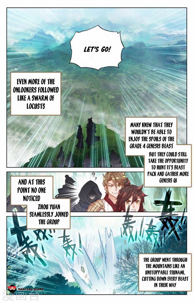 Page 8 of Chapter 101.5