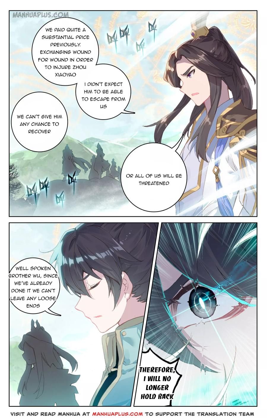 Page 1 of Chapter 101