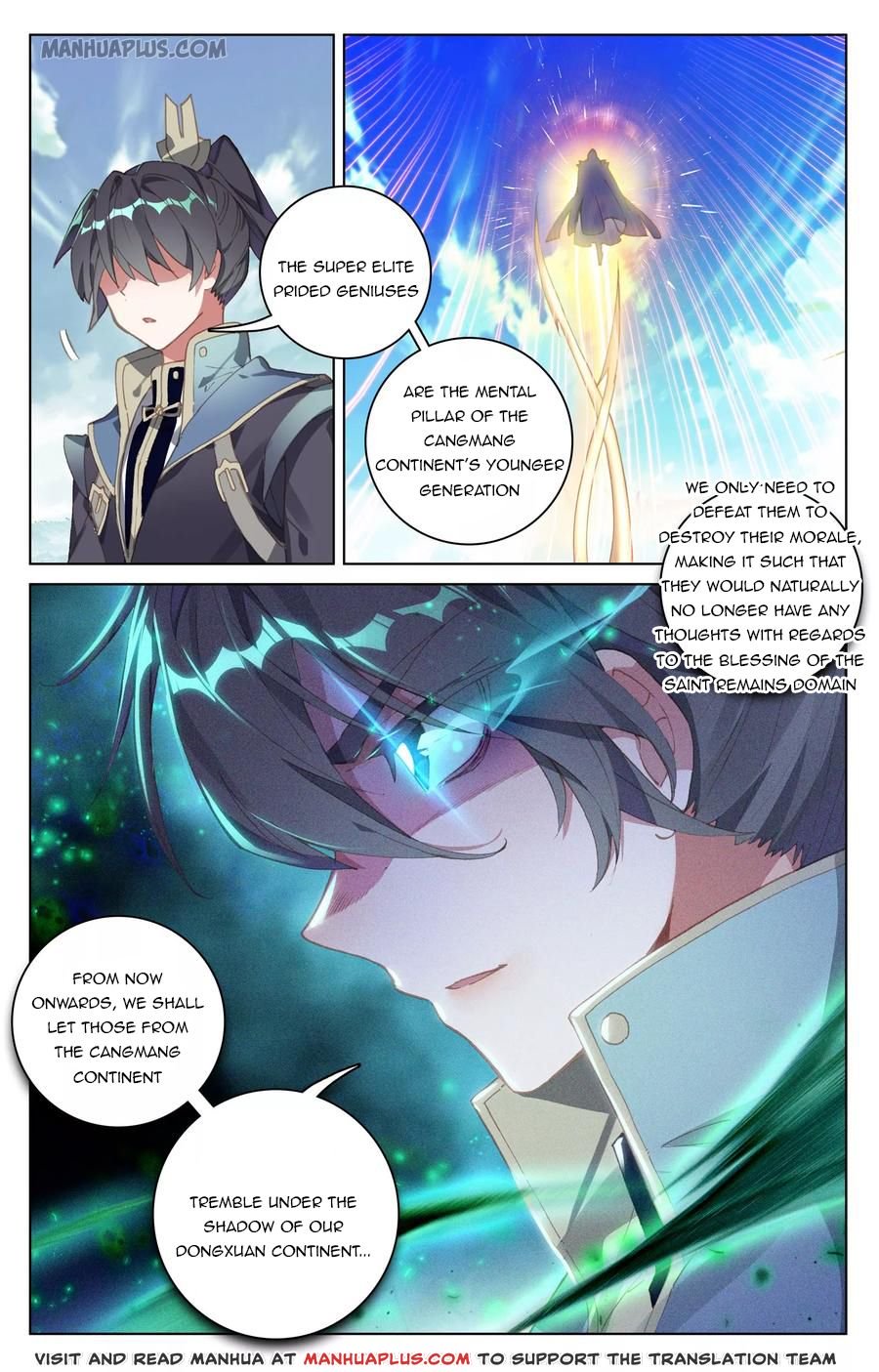 Page 16 of Chapter 101