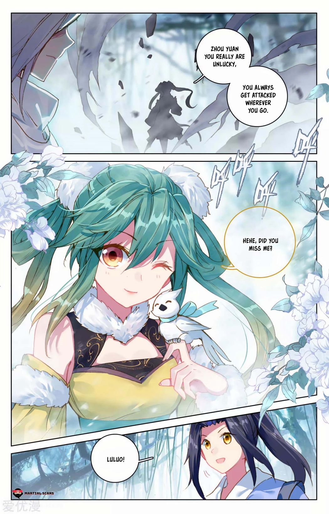 Page 3 of Chapter 102.5