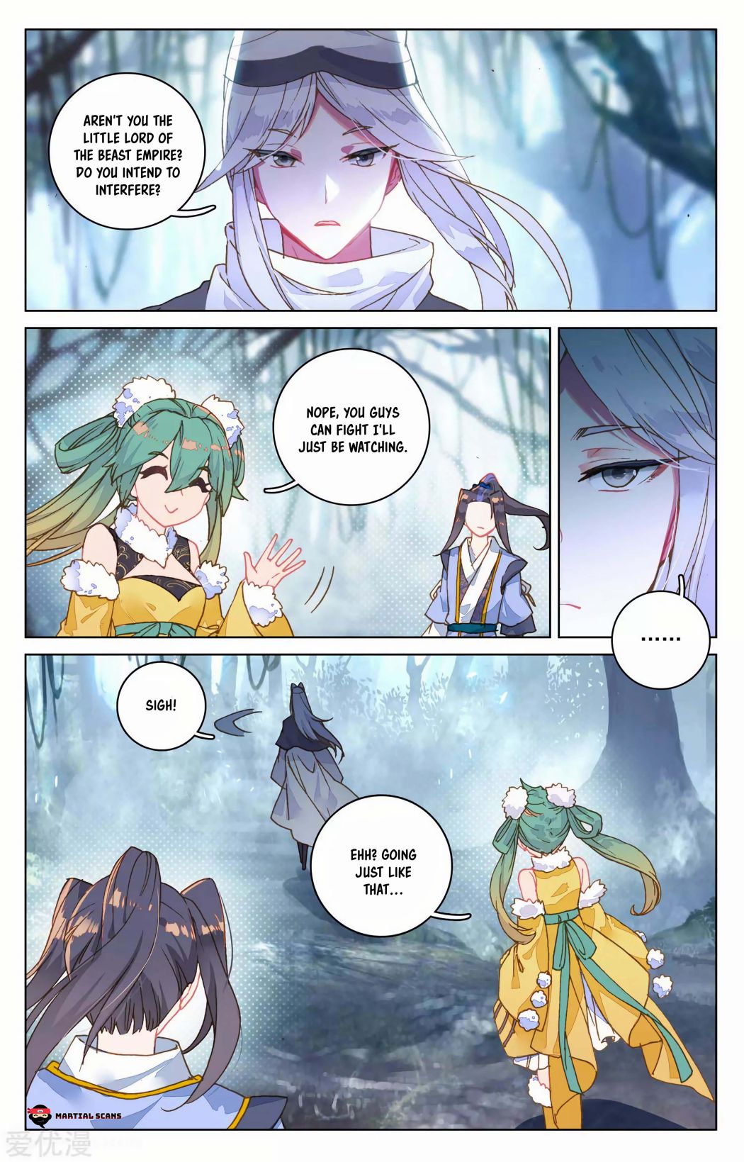Page 4 of Chapter 102.5