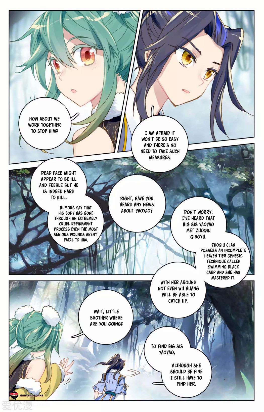 Page 5 of Chapter 102.5
