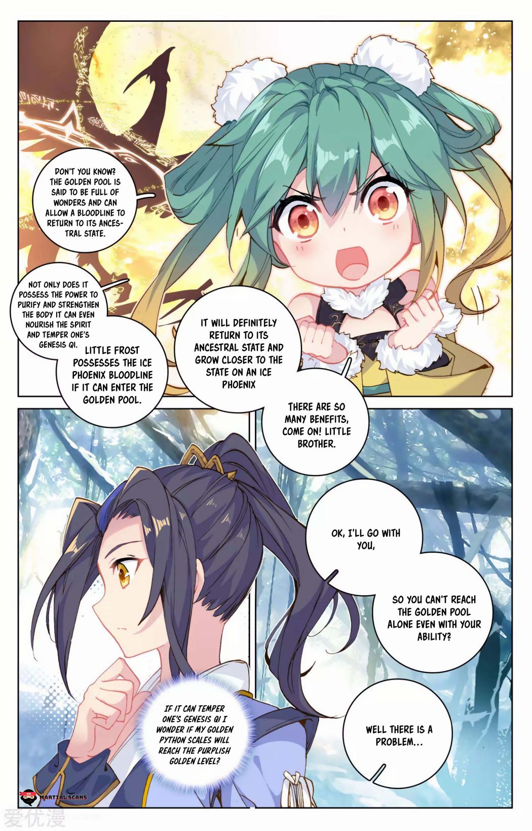 Page 7 of Chapter 102.5